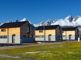 Natur Views, Chaty NATUR RESORT, ξενοδοχείο σε Veľká Lomnica