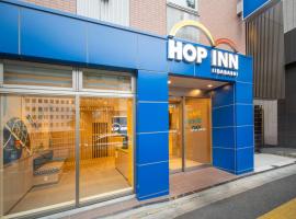 מלון צילום: Hop Inn Tokyo Iidabashi