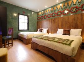 Hotel Photo: Chakana Hotel Boutique Mariscal