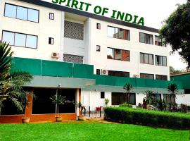 होटल की एक तस्वीर: SPIRIT OF INDIA