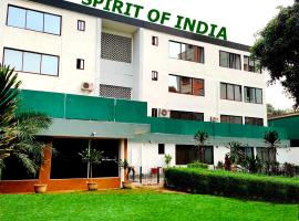 Hotelfotos: SPIRIT OF INDIA