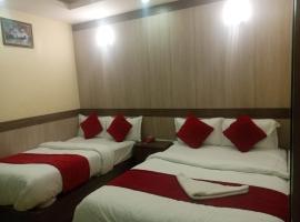 होटल की एक तस्वीर: Hotel C O International