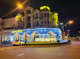 Ξενοδοχείο φωτογραφία: HAPPY HOTEL Kien Giang