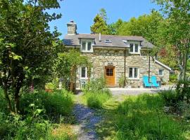 Photo de l’hôtel: Cae Tudur near Barmouth