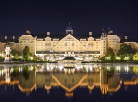 Zdjęcie hotelu: Disney Newport Bay Club