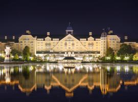 รูปภาพของโรงแรม: Disney Newport Bay Club