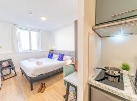 Montempô Appart'Hôtel Toulouse Cité Internationale、トゥールーズのホテル