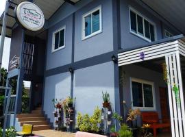 เรือนวรา - Wara Guesthouse: Nan şehrinde bir otel