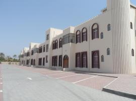 Hotel kuvat: Al Mandoos Hotel