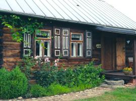 Hotel Photo: Uroczysko Grabowiec