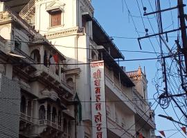 Ξενοδοχείο φωτογραφία: Hotel Lakshya Sheesh Mahal Indore