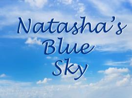 Hotel fotografie: Natasha's Blue Sky with Cosy Terrace