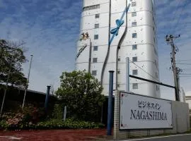 ビジネスインNAGASHIMA