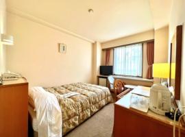 Gambaran Hotel: Hotel Tetora Makuhari Inagekaigan - Vacation STAY 90831v