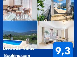 Хотел снимка: Levanda Villas - Country villas with private pool