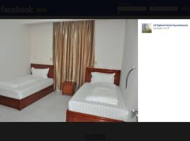 Hotelfotos: النزل الجميلة