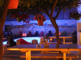 Frangiscos，位于帕罗奇亚的酒店