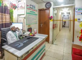 Gambaran Hotel: Hotel Victoria Inn (Nazimuddin Road)