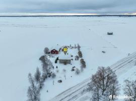 Хотел снимка: Beautiful Big Farm House with Spectacular Meteor Site View