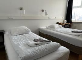 Фотография гостиницы: Kanslarinn Hostel