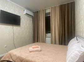 Комфортабельные - Уютные квартиры в городе Костанай (Плаза)، فندق في كوستاناي