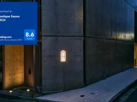 Boutique Sauna ARCH