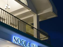 होटल की एक तस्वीर: Noola Inn Hotel Bogor