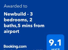 Ξενοδοχείο φωτογραφία: Newbuild - 3 bedrooms, 2 baths,5 mins from airport
