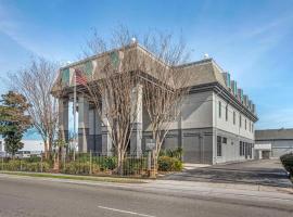 Ξενοδοχείο φωτογραφία: Country Inn & Suites by Radisson, Metairie New Orleans , LA