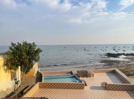 Hotelfotos: Rayyan Beach House