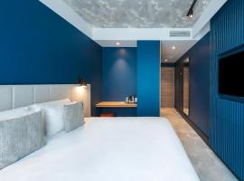 KYRIAD LYON OUEST Limonest, hotel in Limonest