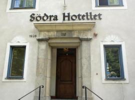 รูปภาพของโรงแรม: Södra Hotellet