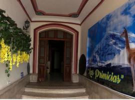 ホテル写真: HOSPEDAJE las pRIMICIAS RIOBAMBA 102