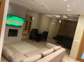 Gambaran Hotel: Cosy Appart