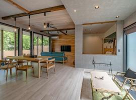 Hotel kuvat: WAT RESORT 焚火とサウナBBQandリゾートヴィラ 高山