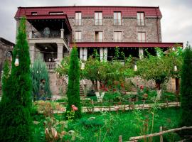 A picture of the hotel: Khoreayi Dzor