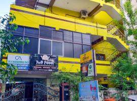 wanderwells, Hotel in Visakhapatnam