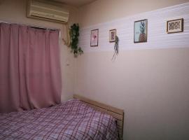 Hotel foto: Maison Yakuin / Vacation STAY 4433