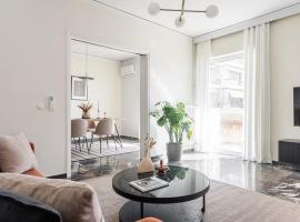 酒店照片: Upscale 3BR Apartment in Chalandri by UPSTREET