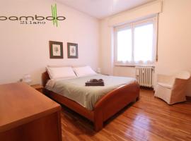 מלון צילום: Bamboo Milano Pecorini