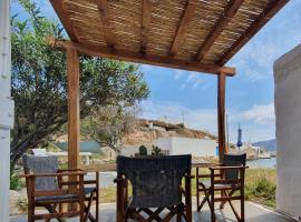 Hotel fotografie: Agios Nikolaos Beach House Kimolos