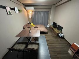 Zdjęcie hotelu: ＴＡＪＩＭＡ ＢＡＳＥ - Vacation STAY 16243