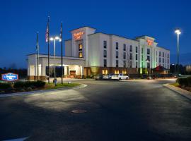 Gambaran Hotel: Hampton Inn Farmville