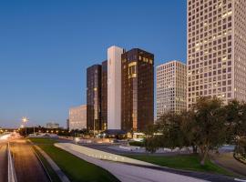 호텔 사진: DoubleTree by Hilton Hotel Houston Greenway Plaza