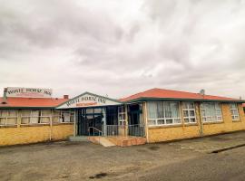 ホテル写真: Whitehorse Inn