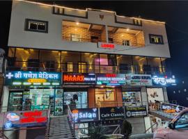 Hotel Photo: Shrinidhi Residency Pune