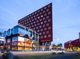 ホテル写真: Mercure Hotel Amersfoort Centre