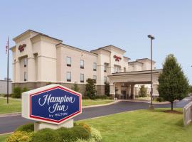 Hotel Foto: Hampton Inn Siloam Springs