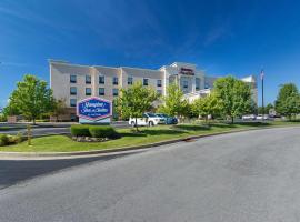 Hotel Photo: Hampton Inn and Suites Indianapolis/Brownsburg