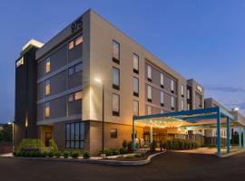 Hotel Foto: Home2 Suites by Hilton Downingtown Exton Route 30